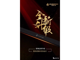 2019名欧新品闪耀登场
