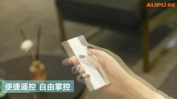 奥普缤纷艺术吸顶灯 打造多样生活场景