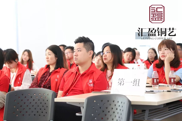 汇盈铜艺秋季区域培训第一期 圆满结束