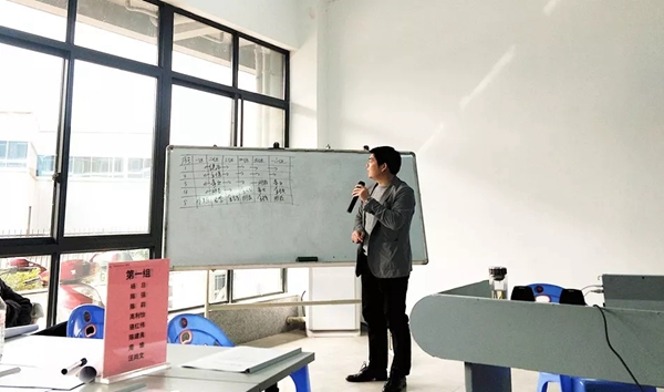 振升集团中高层管理人员参加卓越绩效管理第三阶段培训