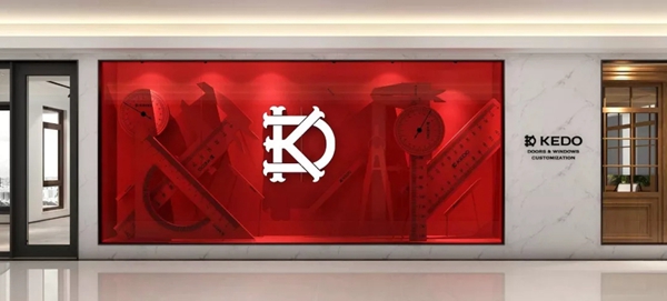 科度门窗定制 寻找隐居在闹市中的一片净土