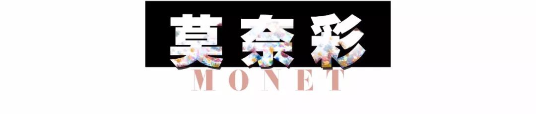 志达布艺：自然纯粹的意式极简