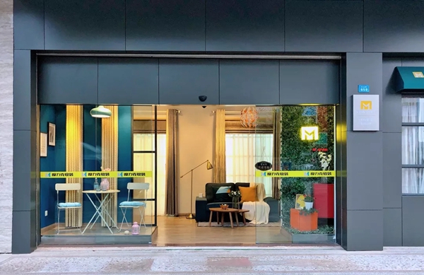 摩力克梅州平远专卖店信心满满 磨刀霍霍迎未来