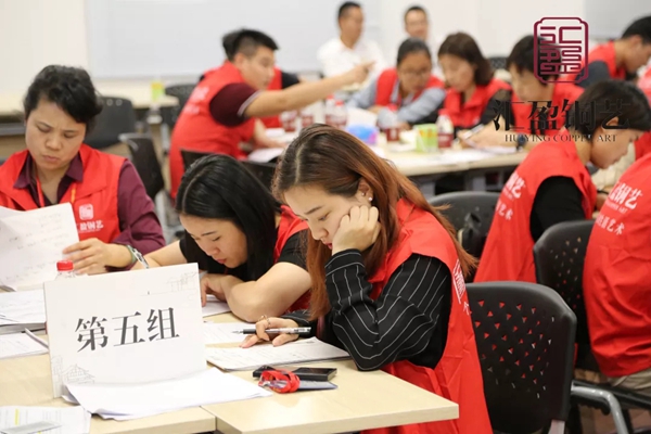 汇盈铜艺秋季区域培训第一期 圆满结束