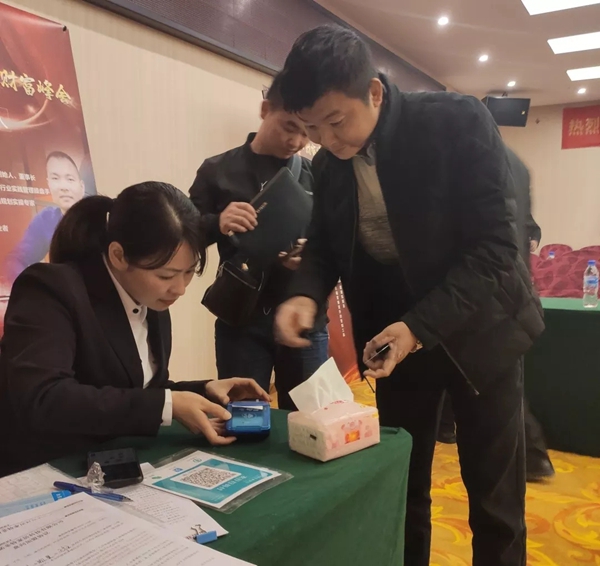 诺菲特门窗：中国贵州招商会完美谢幕