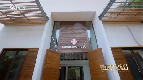 尚品本色携手《秘密大改造》 30天孤岛造房 尚品本色携手《秘密大改造》 30天孤岛造房