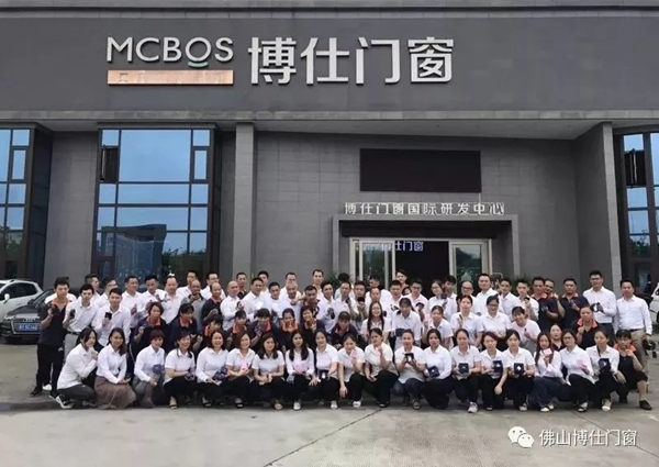 博仕门窗向您展示品牌执行力 了解增长逻辑的其中奥秘