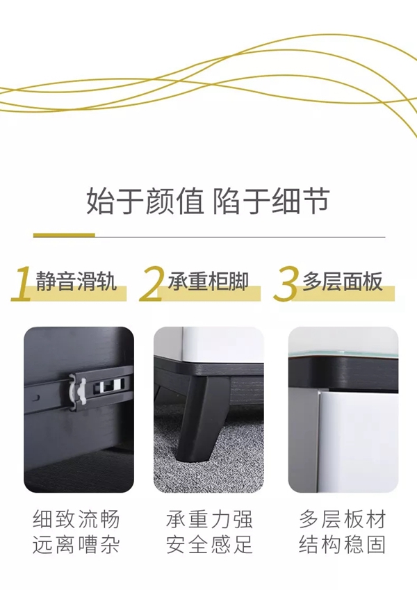 莱茵艾格家居双十一福利颜值产品满足你所有需求