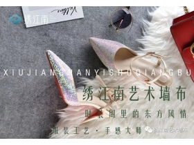 绣江南：用墙布艺术重现时装周里的东方风情