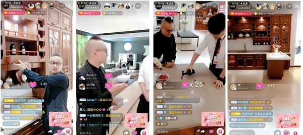韩丽家居决战双十一活动暨工厂网络直播砍价会首战告捷 韩丽家居决战双十一活动暨工厂网络直播砍价会首战告捷