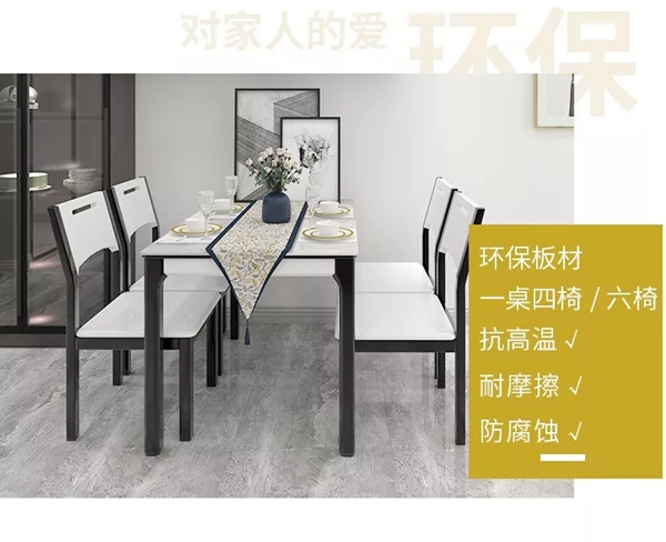 莱茵艾格家居双十一福利颜值产品满足你所有需求