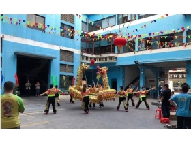 津美网门窗成立31周年庆典圆满举办