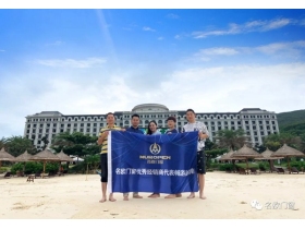 名欧门窗：2019名欧优秀经销商国外游 来加入我们吧