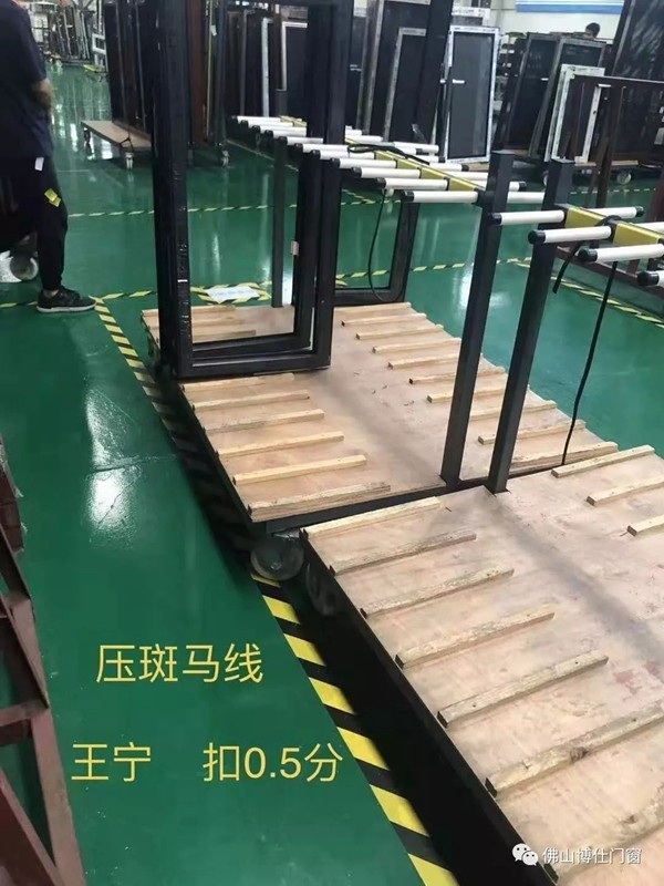 博仕门窗向您展示品牌执行力 了解增长逻辑的其中奥秘