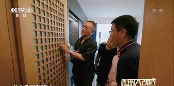 尚品本色X秘密大改造：为沈阳“深潜英雄”打开一扇温馨的门