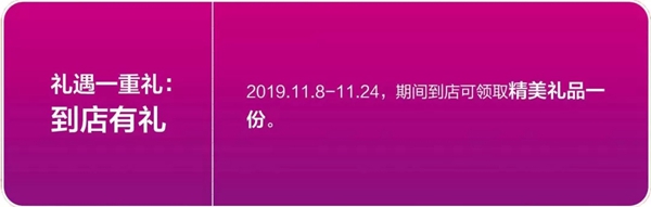 特普丽墙纸布艺双11·全国联动大惠聚正式开始啦 特普丽墙纸布艺双11·全国联动大惠聚正式开始啦