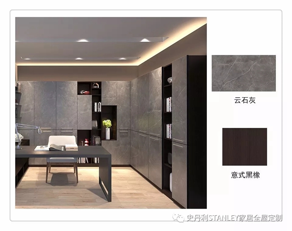 美国史丹利stanley家居经典案例 感受本质的生活态度 美国史丹利stanley家居经典案例 感受本质的生活态度