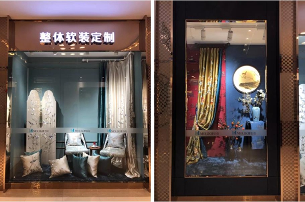 摩力克沈阳专卖店重装升级 打响品牌知名度