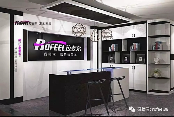 拉斐尔全屋定制11月实木芯系列新品“原木诱惑” 拉斐尔全屋定制11月实木芯系列新品“原木诱惑”