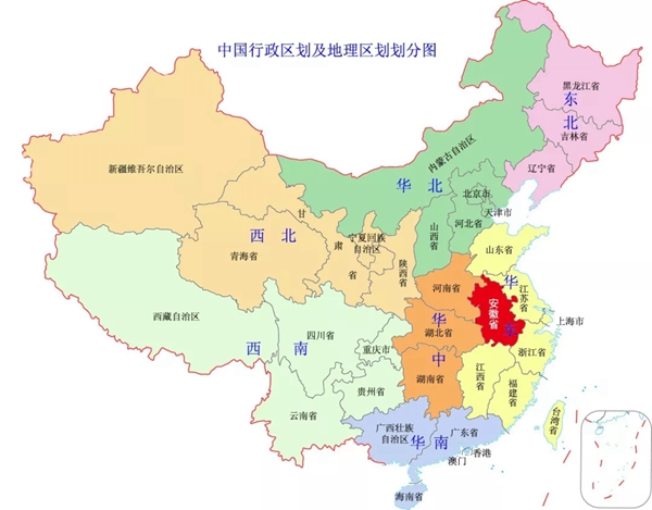 汇明A+墙布神州行安徽篇