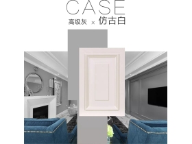 楷模木门：欧式轻奢 生活定制简约随行