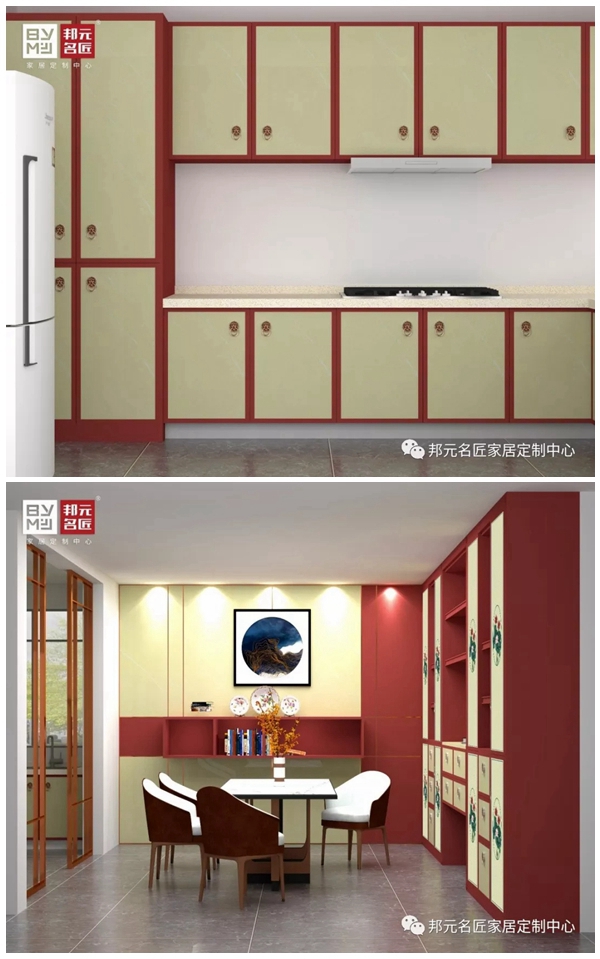邦元名匠新品《故宫印象系列》即将上市