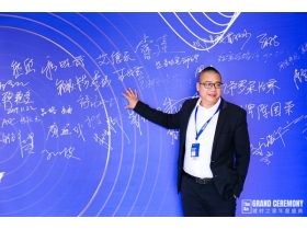 王力快干全智能晾衣机总经理荣膺“2019建材之家领军人物”