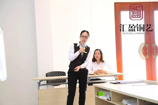 汇盈铜艺秋季区域培训第一期 圆满结束