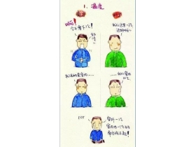 昂尊静音门窗：南方过冬要靠一身正气？只有取暖设备哪能足够