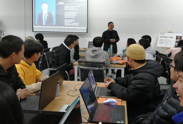 蝶依斓软装班落户湖南工贸技师学院 不断推动行业人才发展