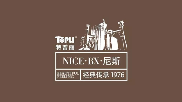 特普丽墙纸布艺《尼斯》：孤帆远影 感受空间现代感