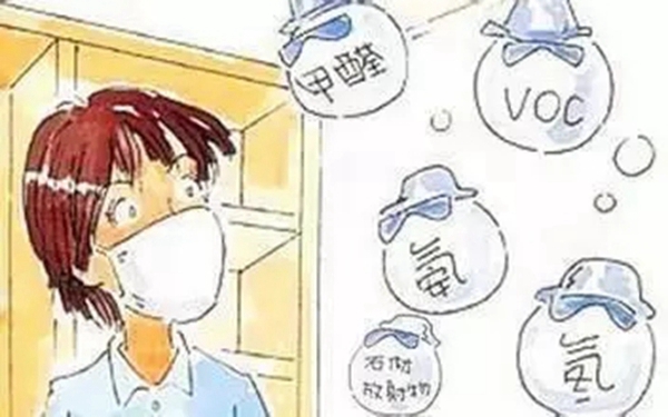 亚丹家居:这个比雾霾更可怕的魔鬼 天天在你家溜达 亚丹家居:这个比雾霾更可怕的魔鬼 天天在你家溜达