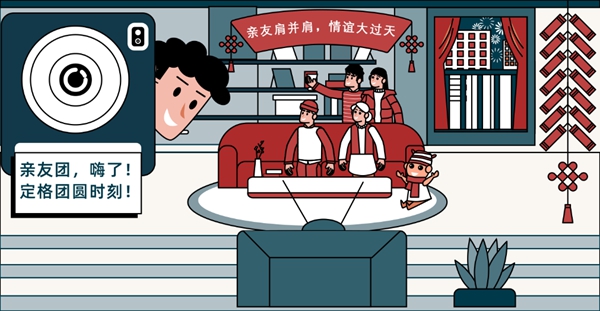 顶固与视频互动的结合营销 会擦出怎样的火花？