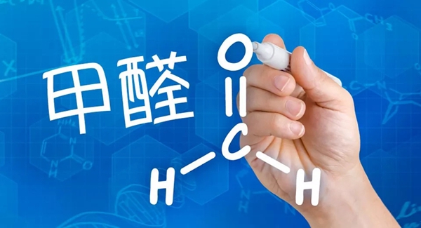 美国布鲁斯特：新房装修有醛怎么办 必读除醛小妙招就在这里