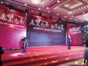 万磊斩获华涂奖 以“创新建筑涂料品牌奖”致敬匠心品质