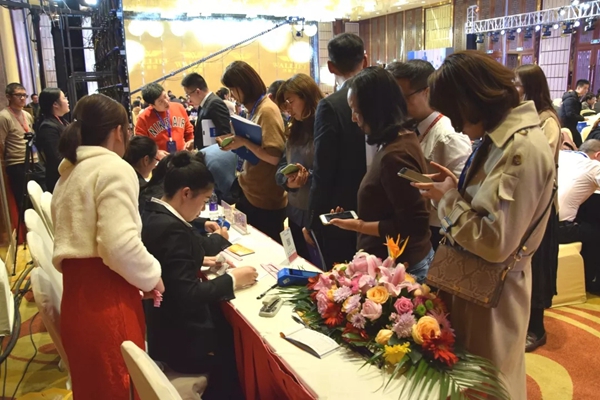 沃莱菲壁纸壁布：2020战略发布会完美落幕 羽蒙计划定义未来十年