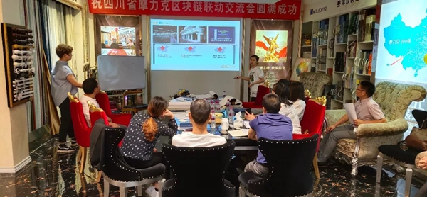 摩力克四川川东北区块链分享：6大营销秘籍承包店面业绩
