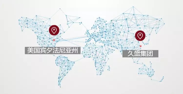 久盛地板邀您加入全民橡木品质盛典