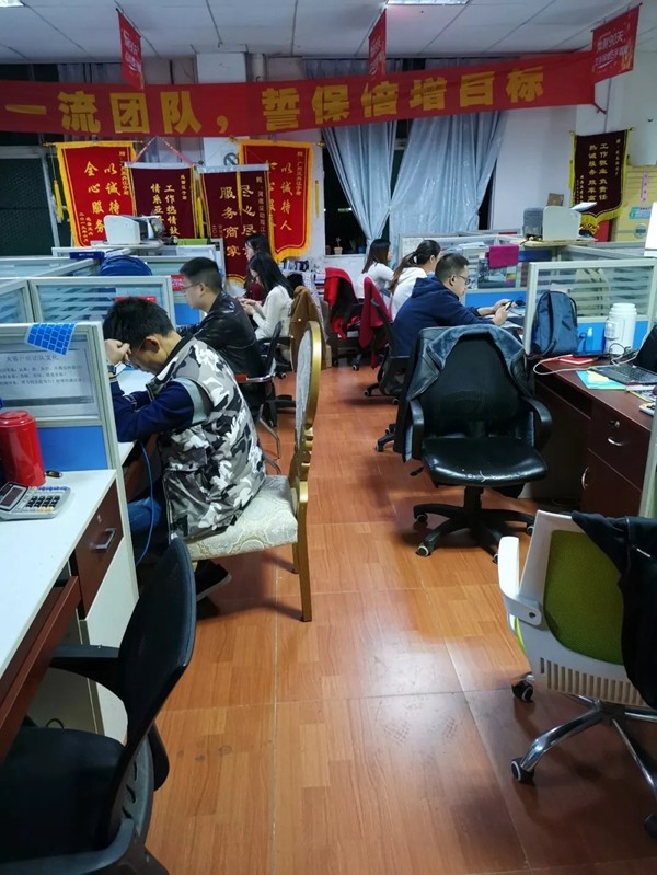 亚丹家居2019年终大奋战 全力冲刺业绩新巅峰
