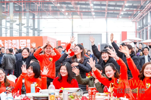 欣旺壁纸：欣旺集团启东工厂开工盛典揭开帷幕