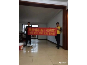 锦绣墙布：无缝墙布专业师傅施工流程 来了解一下吧