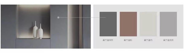 我乐家居气场全开的现代风全屋设计 2020流行这样装 我乐家居气场全开的现代风全屋设计 2020流行这样装