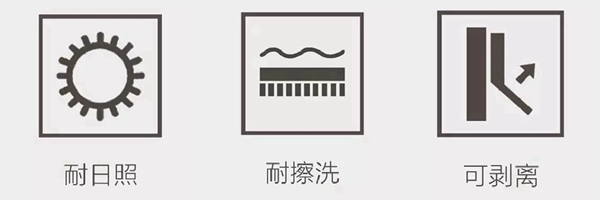 特普丽墙纸布艺《简•默》：夜半寂寥 北欧装修中的经典之选