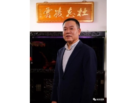 奋安高端安全门窗与您分享 2019闽商十大新锐人物候选人