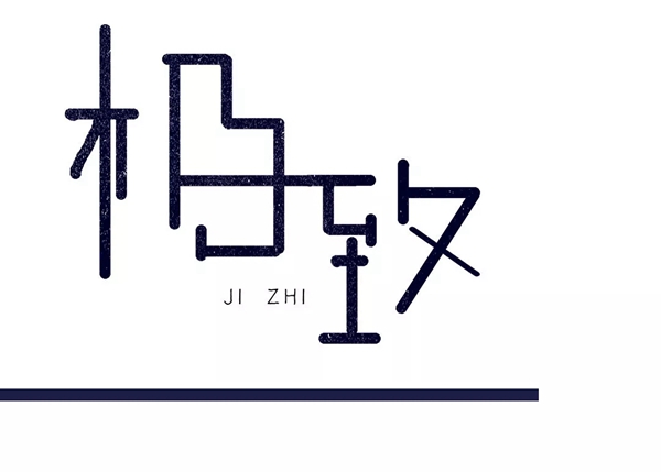 Mexin美心•偙朗木门：极致体验第二弹 细节精雕细琢 用品质说话