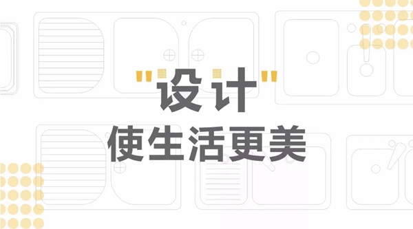 艾高家居全屋定制：墙面装修材料怎么选 干货满满来看看吧