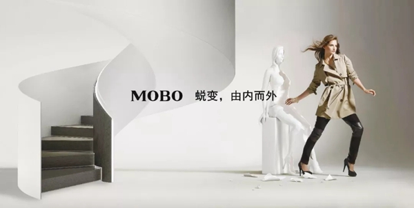 美步整木定制：蜕变嬗变蝶变 三部曲谱写二次创业新华章