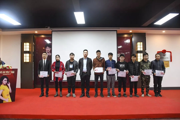 诺菲特门窗12月月度晨会圆满召开：一鼓作气 挑战佳绩 