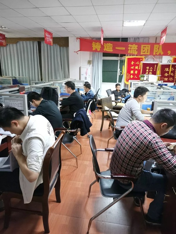 亚丹家居2019年终大奋战 全力冲刺业绩新巅峰