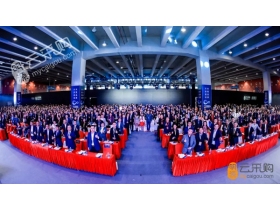 科裕智能锁获2019中国房地产行业竞争力10强供应商
